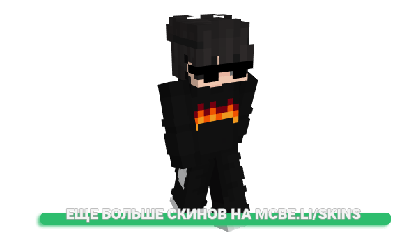 Скин EsT_T для майнкрафт
