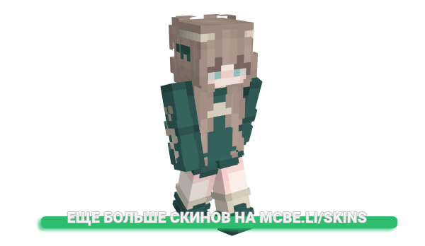 Скин Badless для майнкрафт