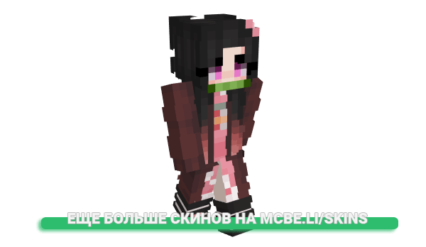 Скин kaepii для майнкрафт