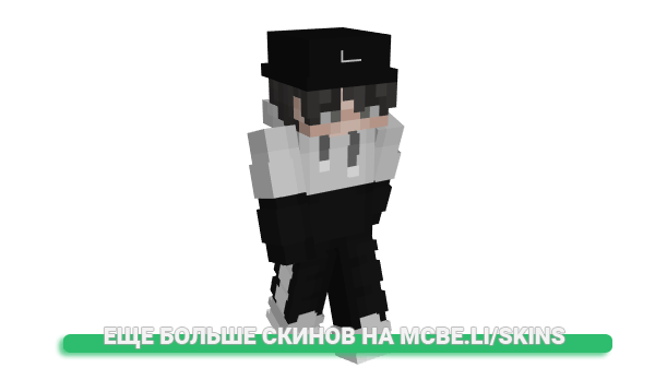 Скин LostFoxynka для майнкрафт