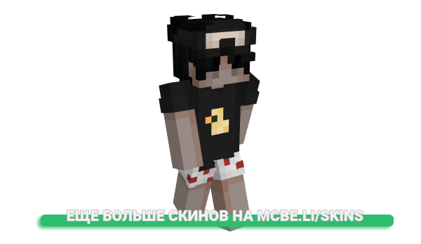 Скин iKr4zy для майнкрафт