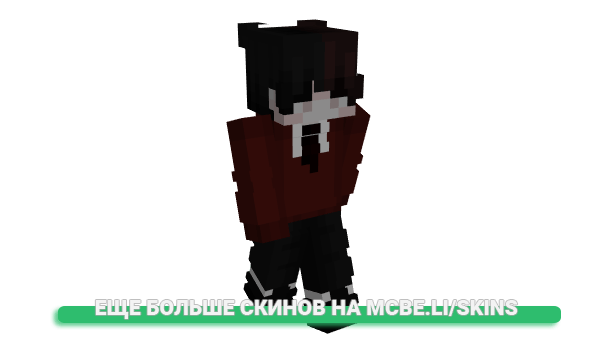 Скин ssmz для майнкрафт