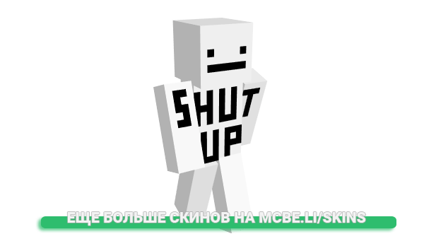 Скин MadaraUchihq для майнкрафт