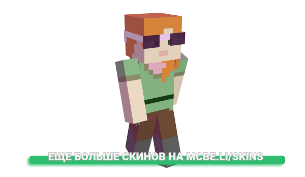 Скин Mugiwara_Ra для майнкрафт