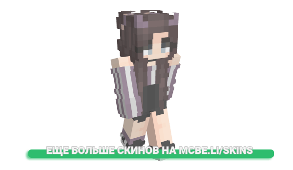 Скин Baabe для майнкрафт
