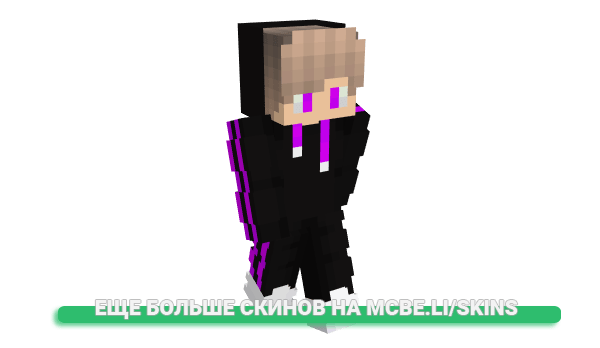 Скин Tojss для майнкрафт