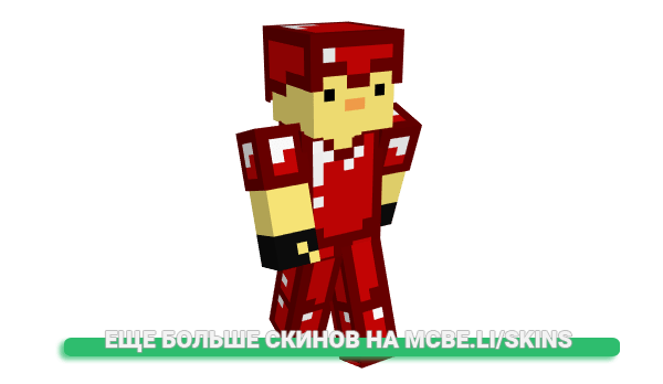 Скин inc0nsistent877 для майнкрафт