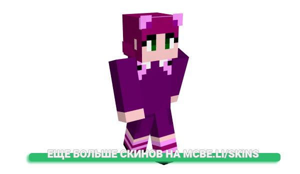 Скин jellys_ для майнкрафт