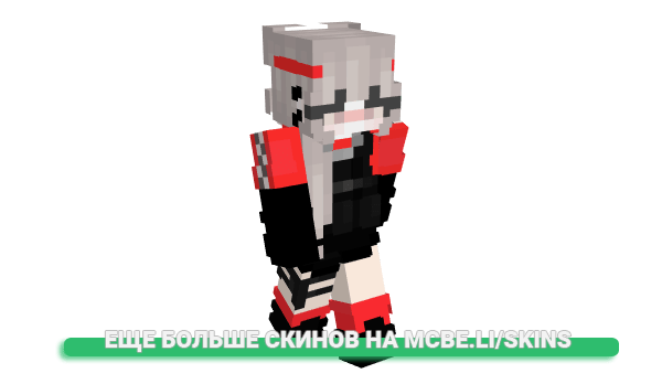 Скин Twyllansy для майнкрафт