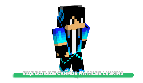 Скин Itachiottes_kun для майнкрафт
