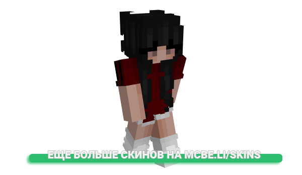 Скин Zeemo__ для майнкрафт
