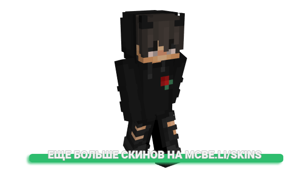 Скин Dark_Senna для майнкрафт