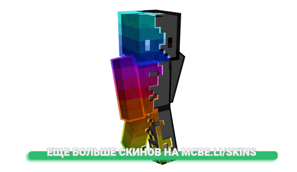 Скин MyneTiik для майнкрафт