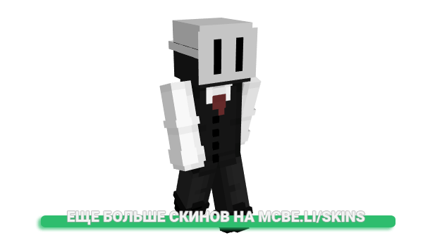 Скин lulebulle для майнкрафт