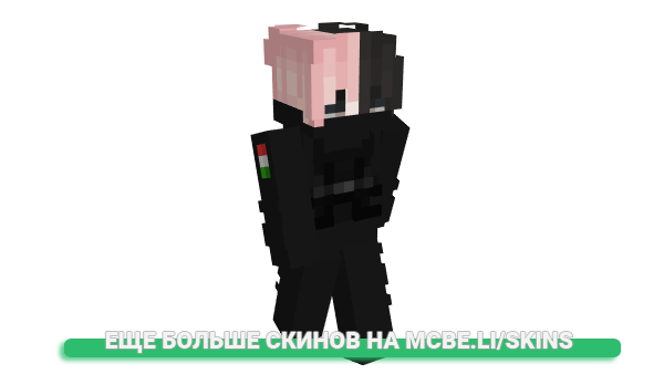 Скин bunnygirl6969420 для майнкрафт