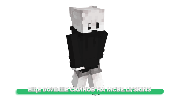 Скин Tien_Redfield для майнкрафт