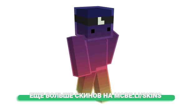 Скин MegaCraft для майнкрафт