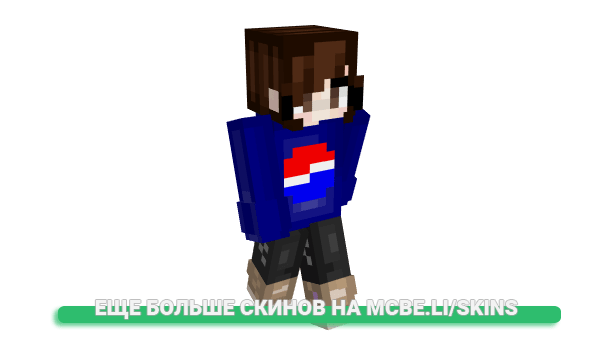 Скин 590400191 для майнкрафт
