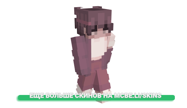 Скин MuhnDayne для майнкрафт