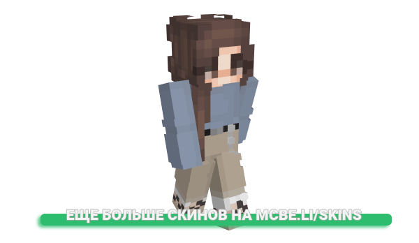 Скин ripzyda для майнкрафт
