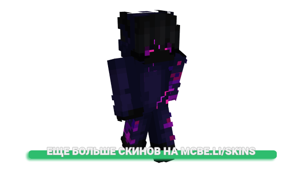 Скин _Tohka для майнкрафт