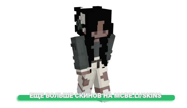Скин ic0niqx для майнкрафт