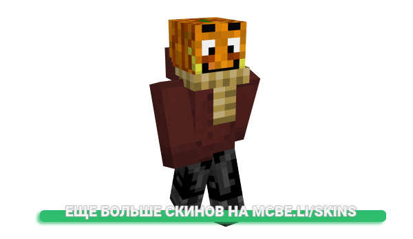 Скин Targaryen_D для майнкрафт