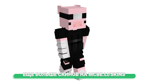 Скин x3F_ для майнкрафт