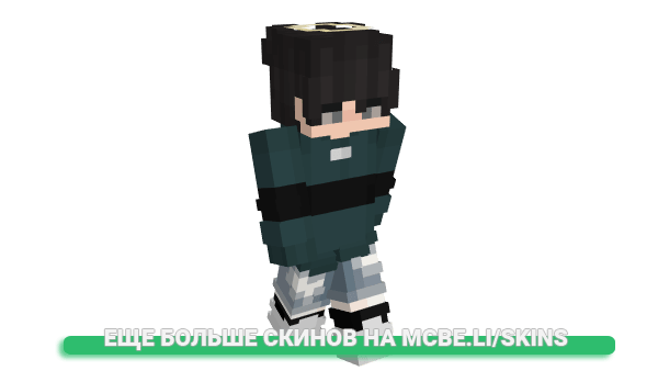 Скин 8pinn для майнкрафт