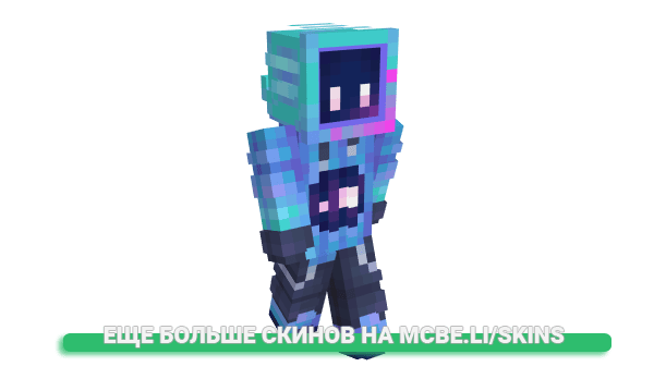 Скин DeepWinner для майнкрафт