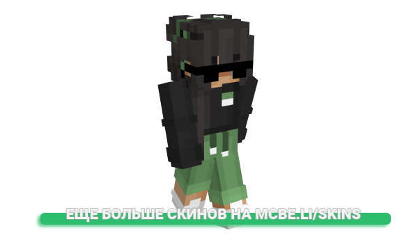Скин saintlys для майнкрафт