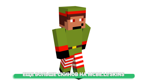 Скин seby2807 для майнкрафт