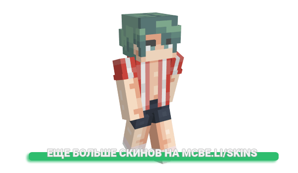 Скин pr1m0rd1al для майнкрафт