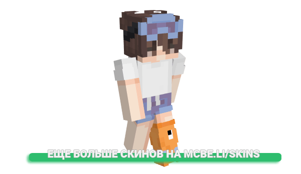 Скин AsciugahPiattih для майнкрафт
