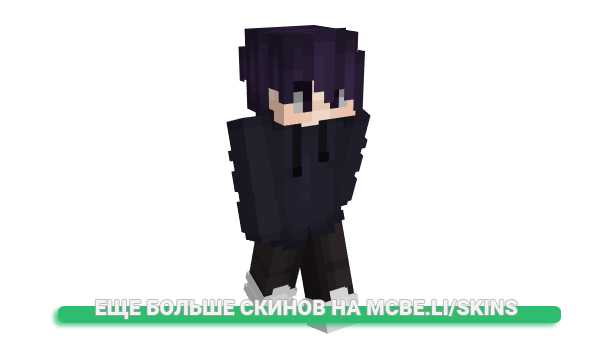 Скин what_a_mad_lad для майнкрафт