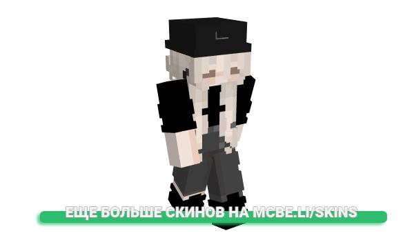 Скин rktMeel для майнкрафт