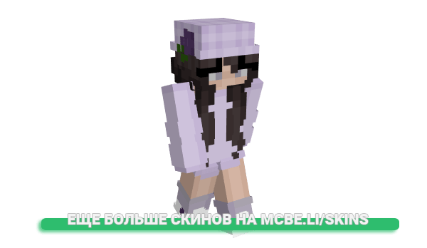 Скин Tiah_ для майнкрафт