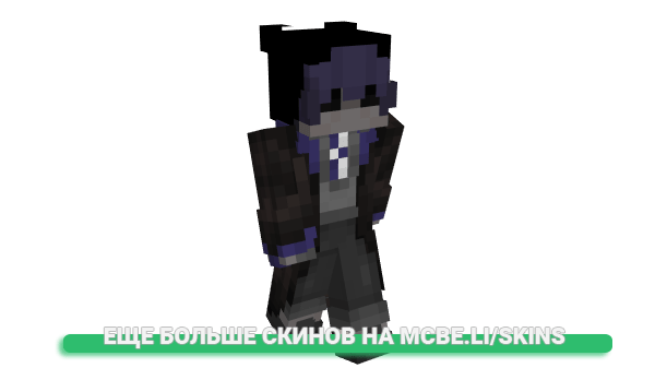 Скин sloppiestsloth для майнкрафт