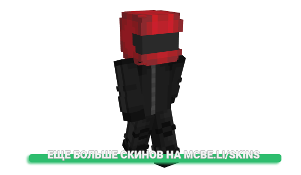 Скин Noordface для майнкрафт