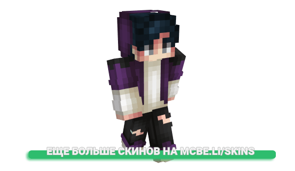 Скин JustCreaw для майнкрафт