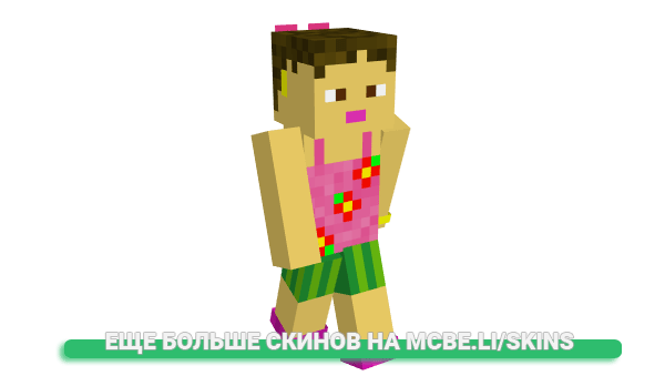Скин 7A14 для майнкрафт