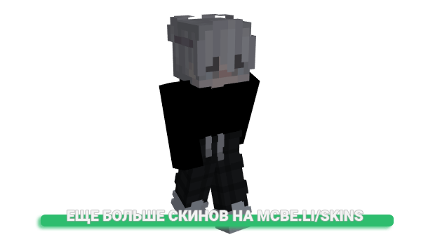 Скин Movilol для майнкрафт