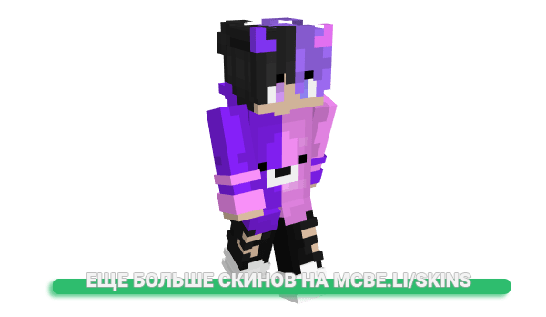 Скин BrosQwiik для майнкрафт