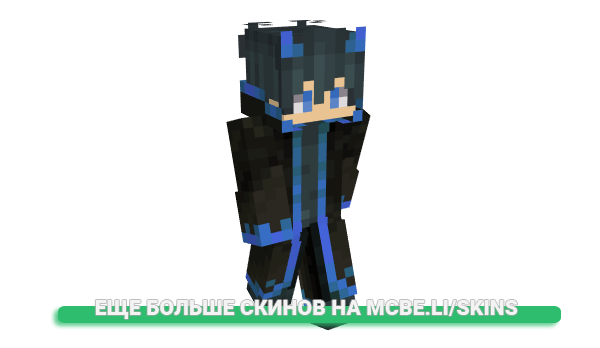Скин Yodas18YT для майнкрафт