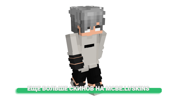 Скин ImaushiWakasa для майнкрафт