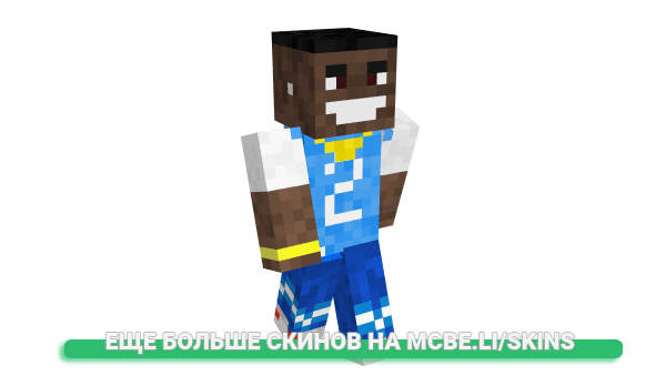 Скин 0hA1t для майнкрафт