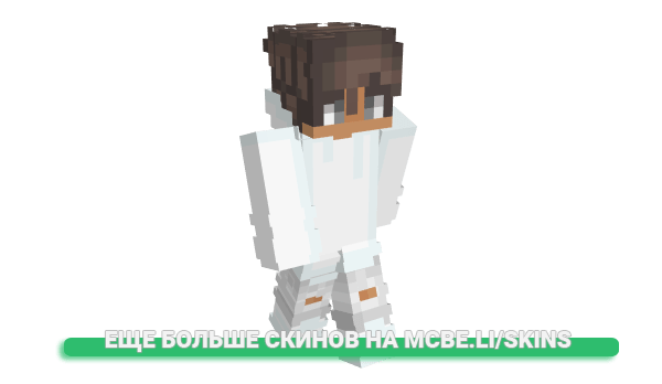 Скин goldik_x для майнкрафт