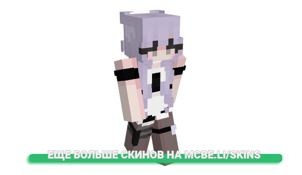 Скин Waifood для майнкрафт