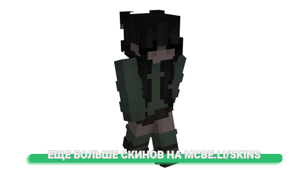 Скин ycyo для майнкрафт