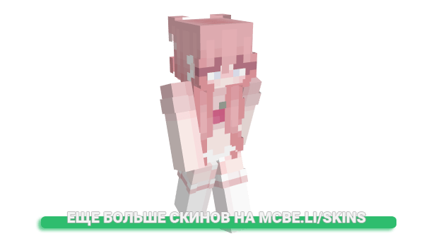Скин kaiwithchai для майнкрафт